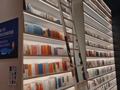 -PAGEONE(北京坊店)