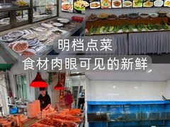 -晓琦农家菜馆·地道农家菜