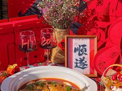 -汉水谣·江景餐厅(江滩店)