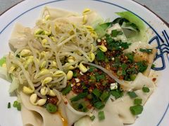 -大嘻咹biangbiang面(历史博物馆店)