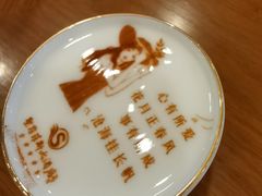 -圣爵菲斯大酒店(长沙世界之窗店)