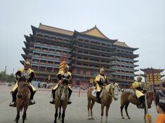 -大明幻境第一城