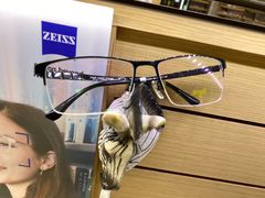 -宝岛眼镜·星创视光中心·林德伯格·奢品集合(北京世纪金源店)