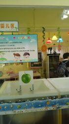 -鱼乐贝贝婴幼儿童水育中心(紫成嘉园店)