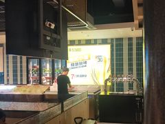 -丰茂烤串(公园店)