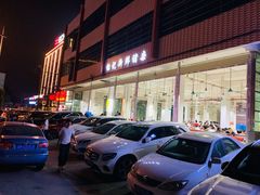 -标记美食新鲜猪杂(兴南大道店)