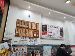 -武胜猪肝面麻哥面(先锋路店)
