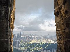 -梧桐山风景名胜区