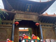 -大理文庙(大理古城)