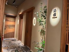 -辉·四季料亭·怀石料理·深夜食堂烧鸟·Omakase