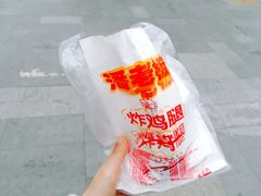 -潘老板炸鸡(河西万达店)