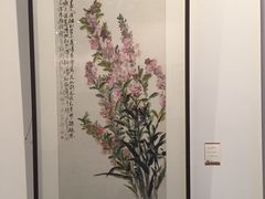 -浙江西湖美术馆