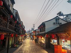 -葑门横街
