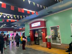 点击看大图 -点点梦想城(金水路店)