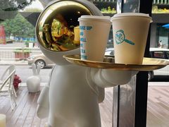 -咖星人E·T coffee·云赛空间