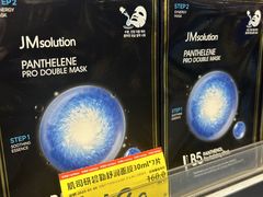 -天津国贸购物中心