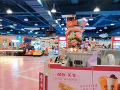 -嘉文梦想世界(SM天津滨海城市广场店)