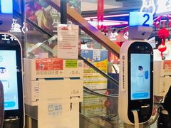 -盒马鲜生(189购物中心店)