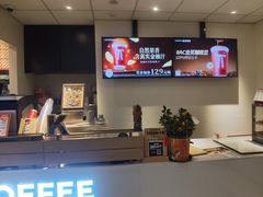 -肯德基(蓝桥店)