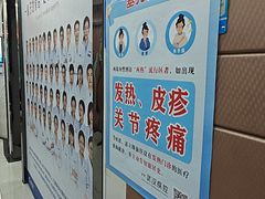 -咿呀口腔(光谷分院)