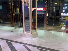 -幸福时光KTV(燕子山路店)