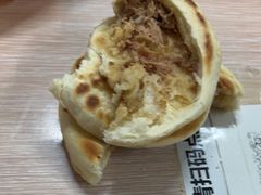 -锦彦岐山面(大唐不夜城店)