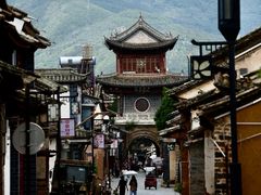 -巍山古城