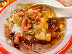 红糖冰粉-九老汉·川渝江湖菜(恒丰路店)