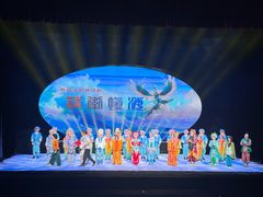 -上海东方艺术中心