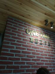 点击看大图 -MONE美发沙龙