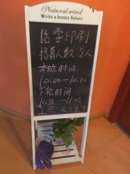 -新方向童乐小镇·儿童主题乐园·职业角色扮演(南昌店)