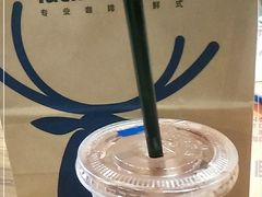 -瑞幸咖啡(维佳佰港大酒店店)