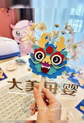 -大美母婴月子中心(虹桥店)