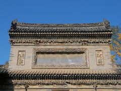 -西安关中民俗艺术博物院