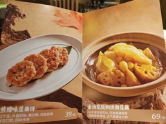 -汤城小厨•粤菜•靓汤(西直门凯德MALL店)