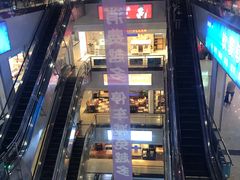 -燕莎友谊商城(金源店)