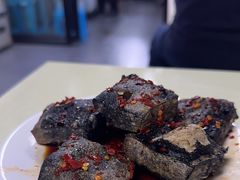 -五娭毑臭豆腐(黄兴南路店)