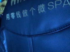 -CGV影城(滨江天街IMAX店)