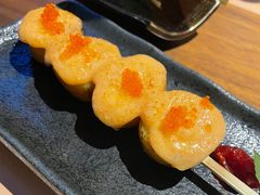 -山葵家居酒屋(天目里店)