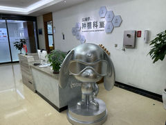-优诺口腔(华东总院)