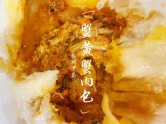 -留芳·文旅古月楼(老街店)