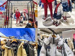 -王府井奥莱临潼小镇(临潼店)