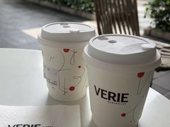 -VERIE BAKEHOUSE