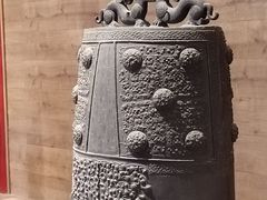 -大钟寺古钟博物馆