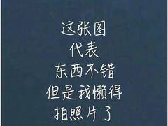 -汉堡王(西直门凯德MALL店)