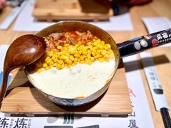 芝士肥牛线食-火山屋台(新街口创始店)