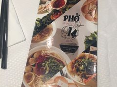 菜单-Phở Bánh Cuốn 14