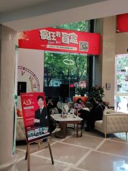 -南京康美美容医院·旗舰店