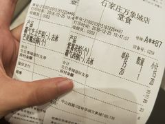 紫薯花轮-奈雪的茶(石家庄万象城店)