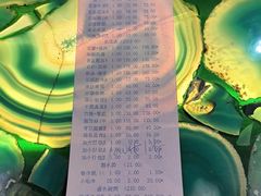 -金米箩大酒店(五角场店)